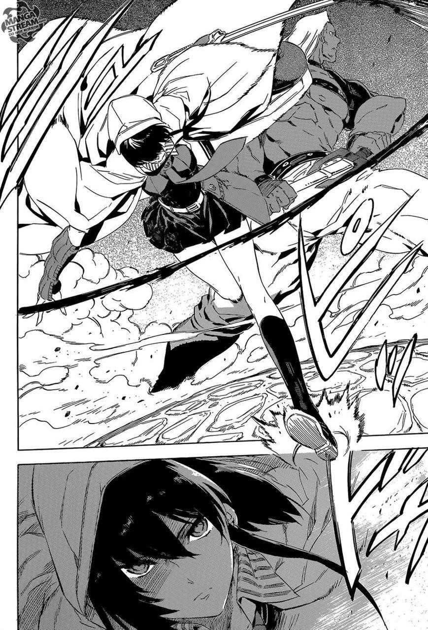 Akame Ga Kill! Chapter 61 - Page 32