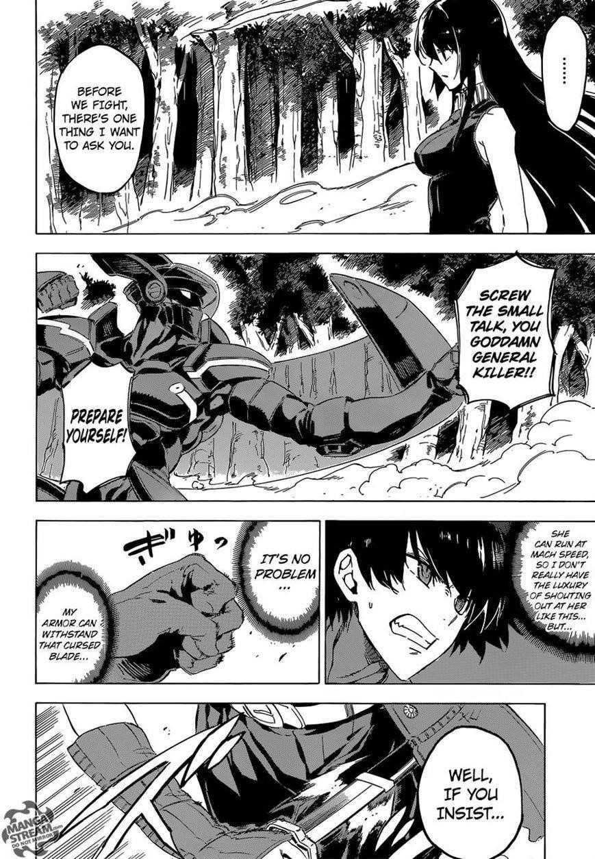 Akame Ga Kill! Chapter 61 - Page 36