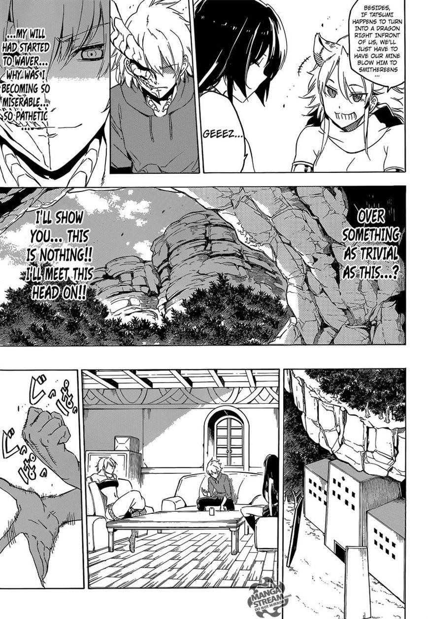 Akame Ga Kill! Chapter 61 - Page 7