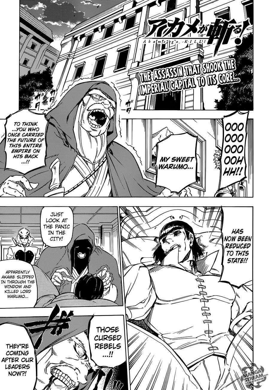 Akame Ga Kill! Chapter 62 - Page 1
