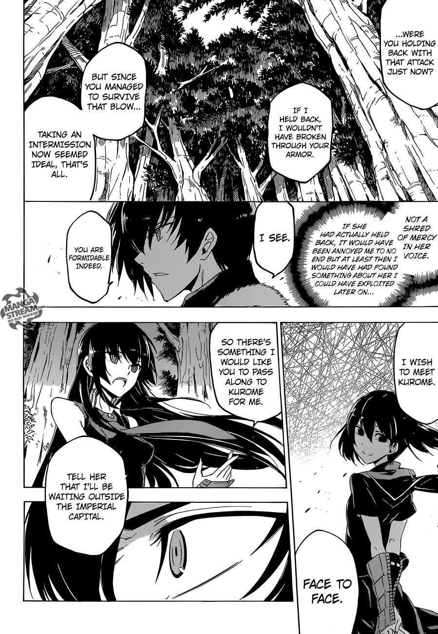 Akame Ga Kill! Chapter 62 - Page 21