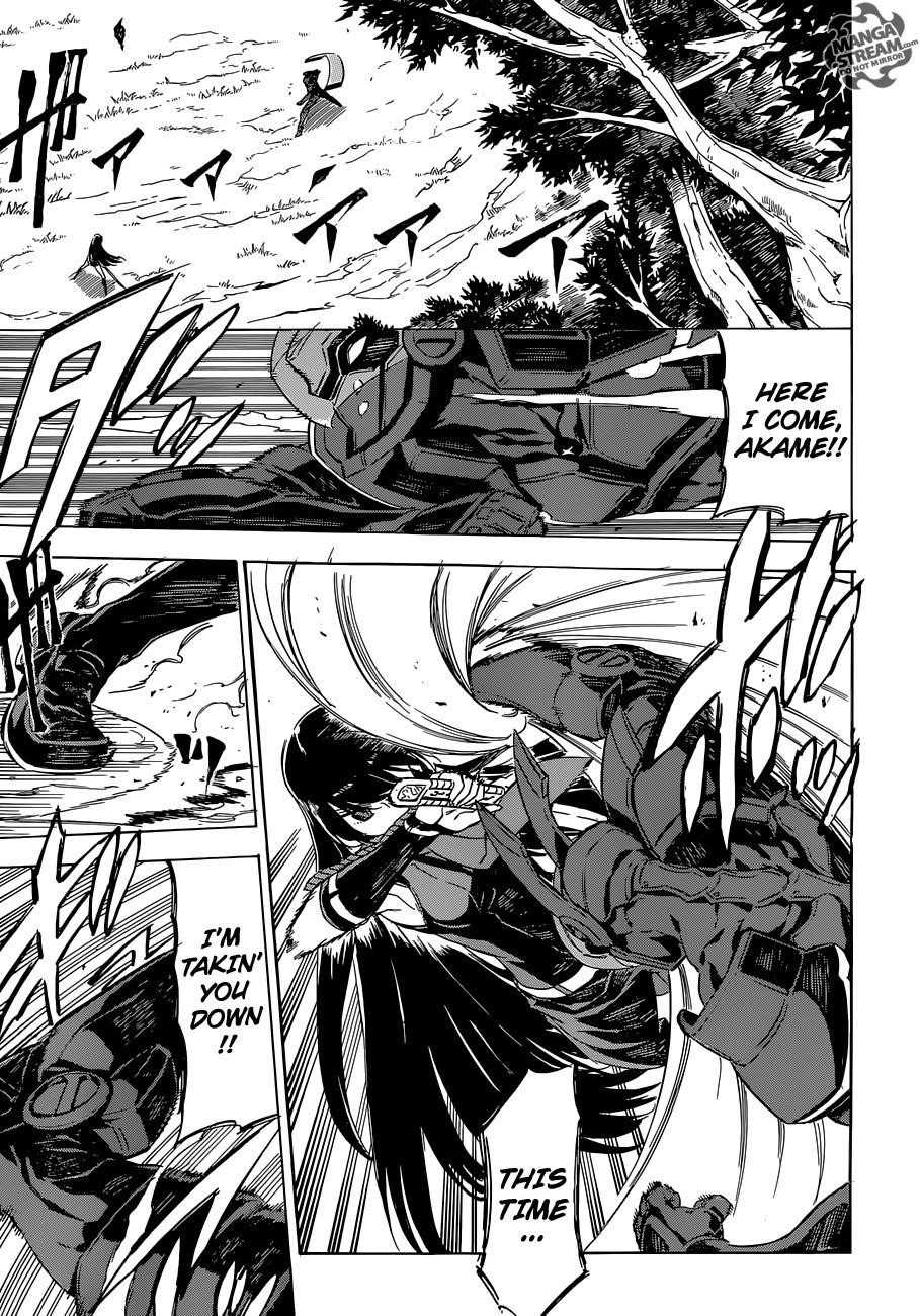 Akame Ga Kill! Chapter 62 - Page 3