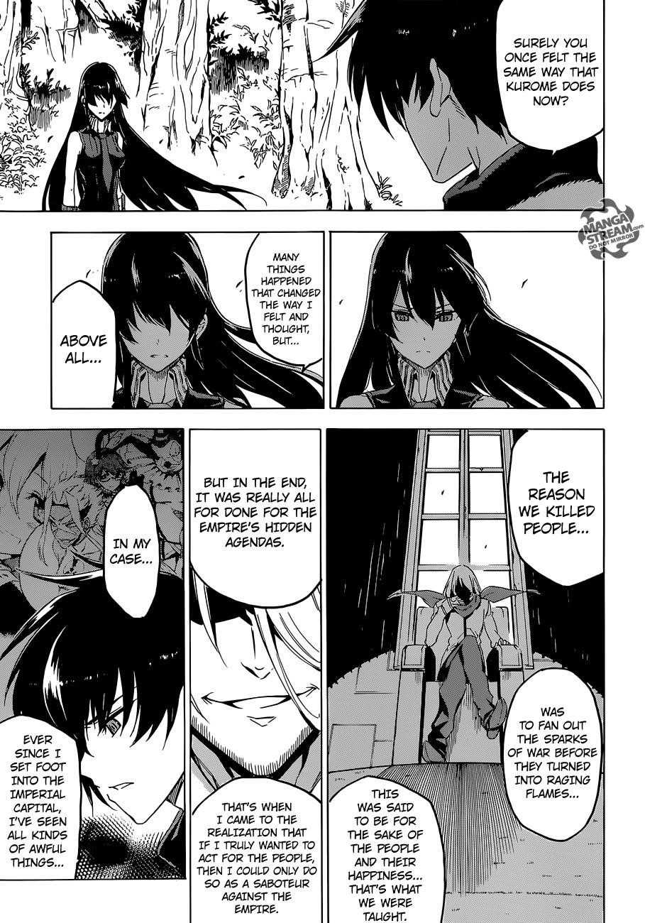 Akame Ga Kill! Chapter 62 - Page 32