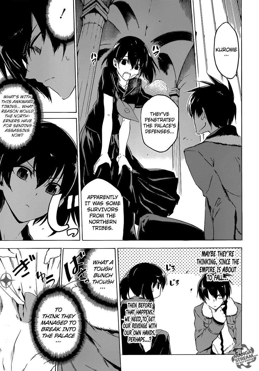 Akame Ga Kill! Chapter 62 - Page 40