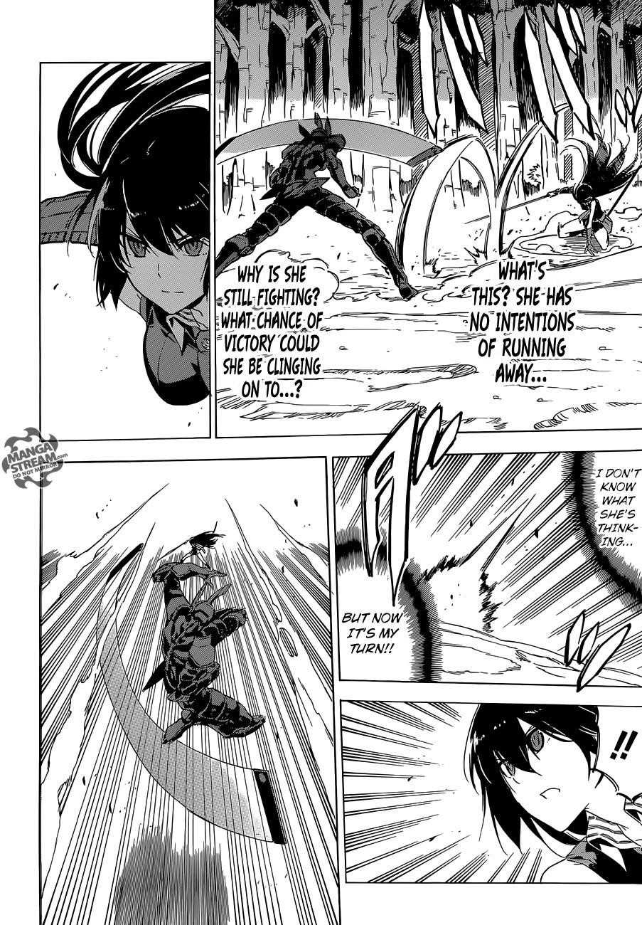 Akame Ga Kill! Chapter 62 - Page 6
