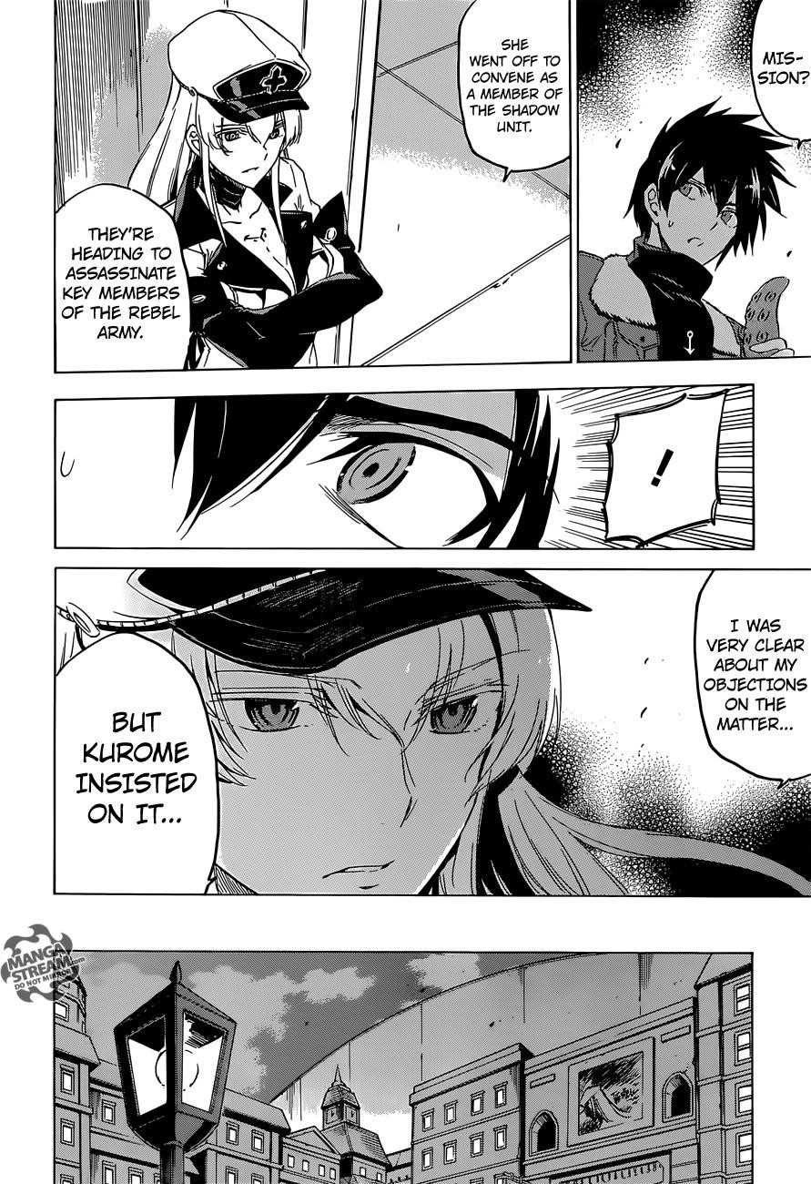 Akame Ga Kill! Chapter 63 - Page 10