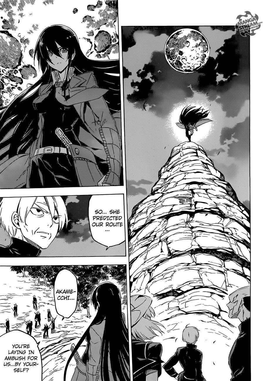 Akame Ga Kill! Chapter 63 - Page 21