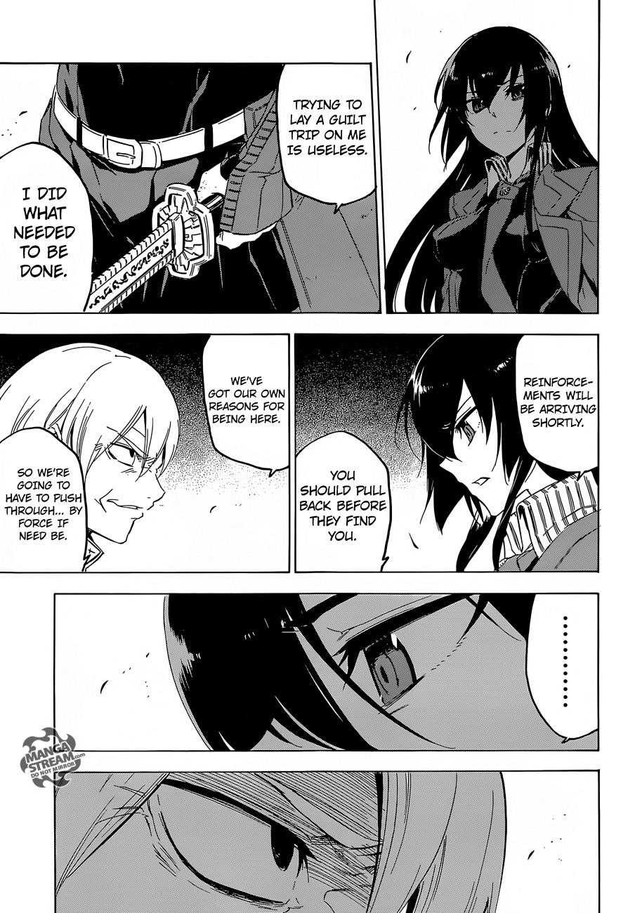 Akame Ga Kill! Chapter 63 - Page 23