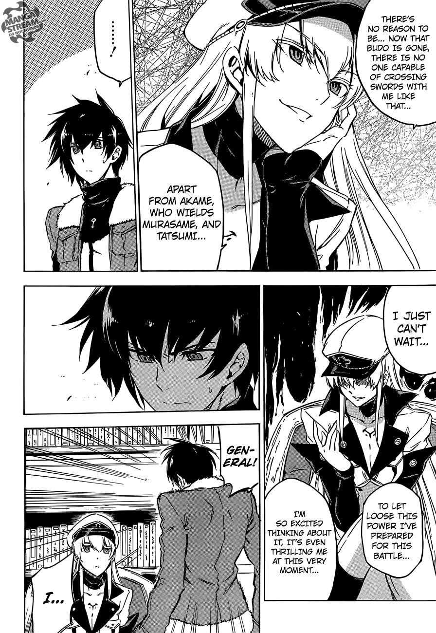 Akame Ga Kill! Chapter 63 - Page 4