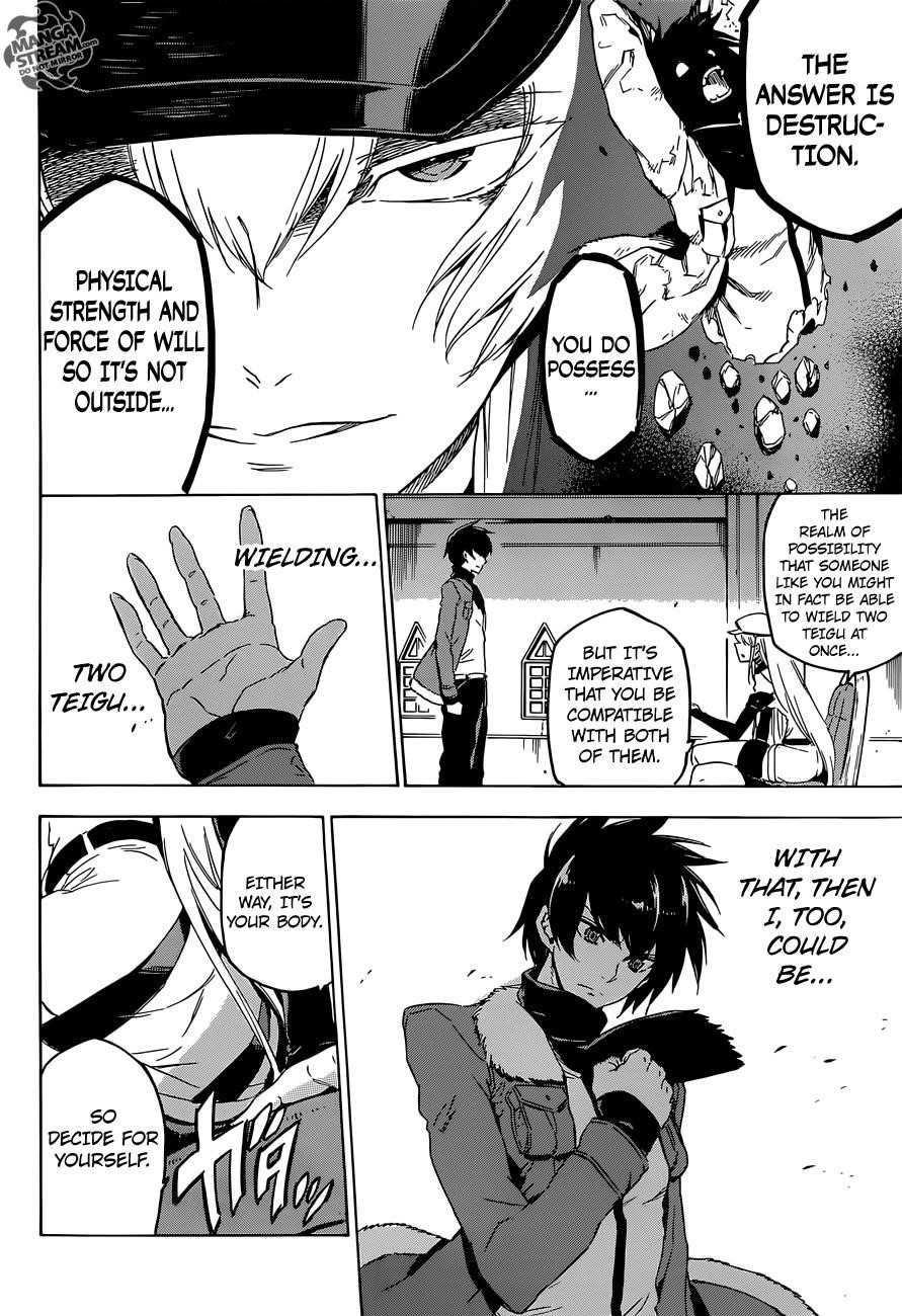 Akame Ga Kill! Chapter 63 - Page 8