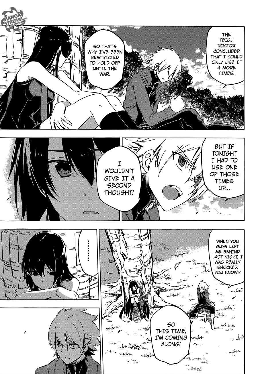 Akame Ga Kill! Chapter 64 - Page 15
