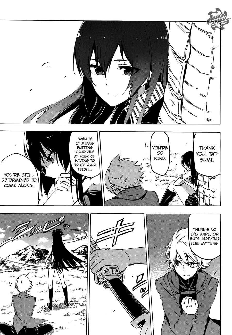 Akame Ga Kill! Chapter 64 - Page 17