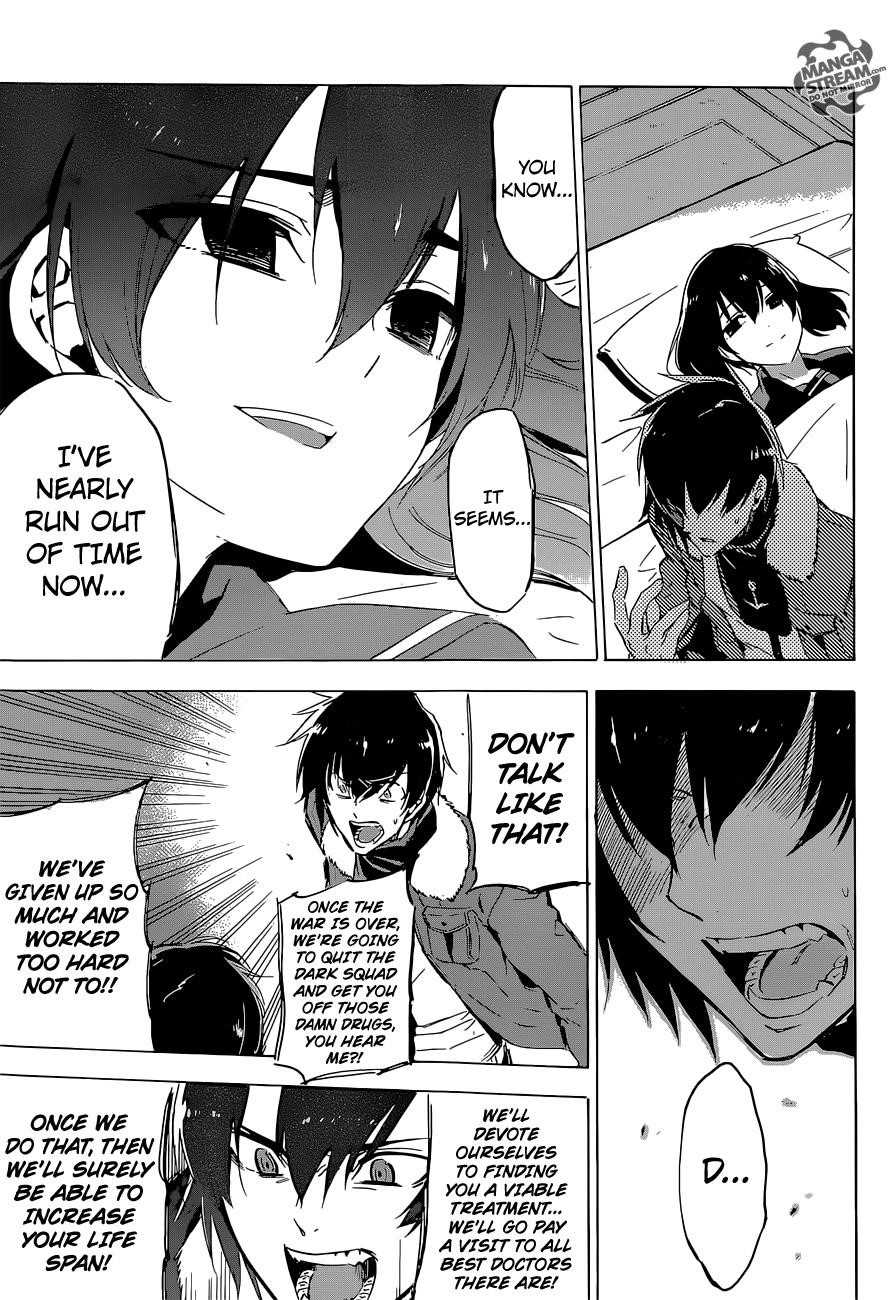 Akame Ga Kill! Chapter 64 - Page 32