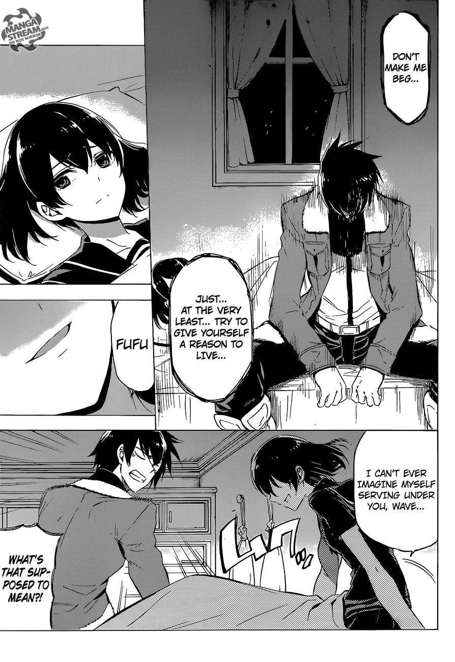 Akame Ga Kill! Chapter 64 - Page 34