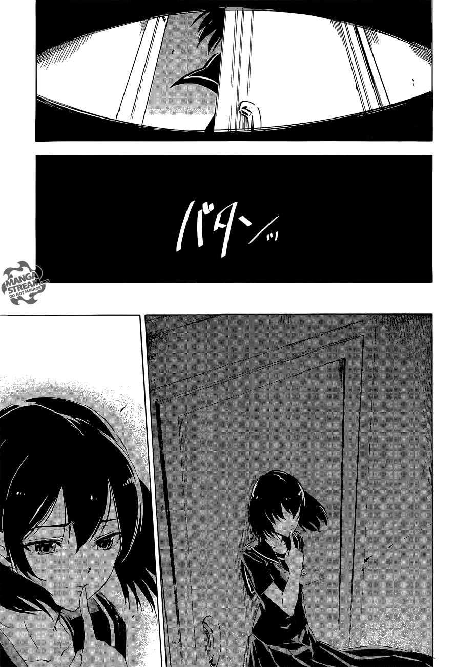 Akame Ga Kill! Chapter 64 - Page 41