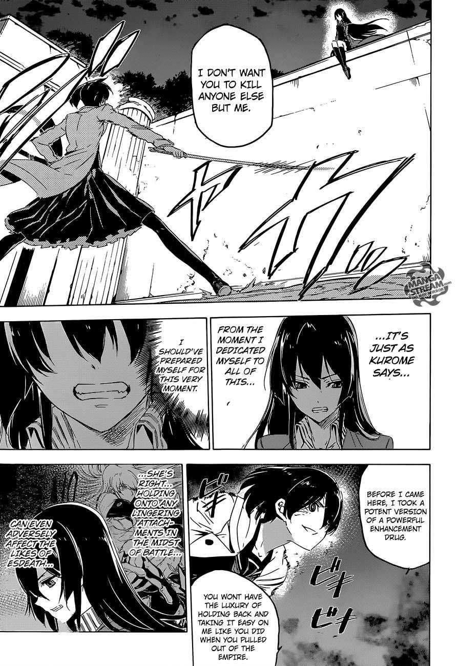 Akame Ga Kill! Chapter 65 - Page 15