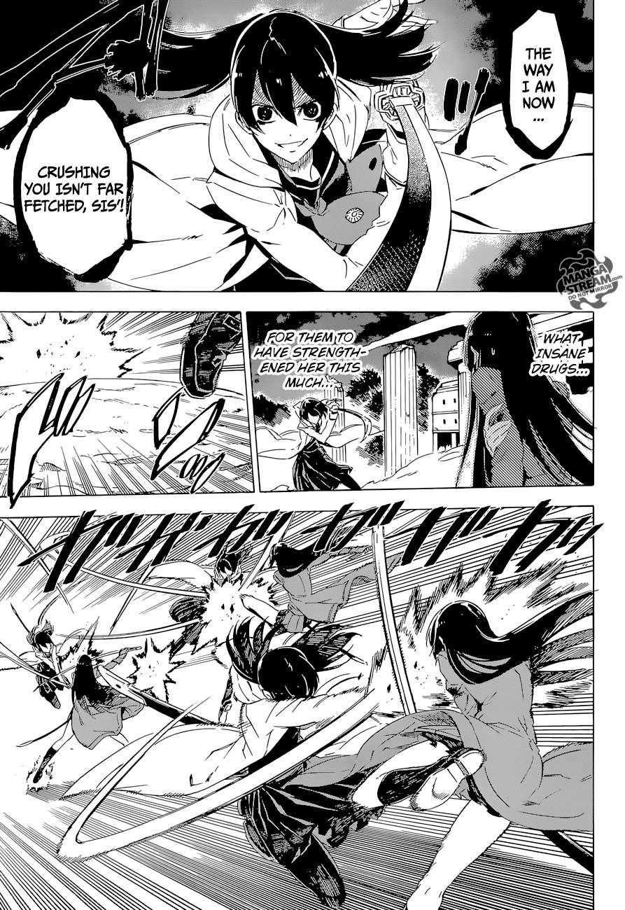 Akame Ga Kill! Chapter 65 - Page 21