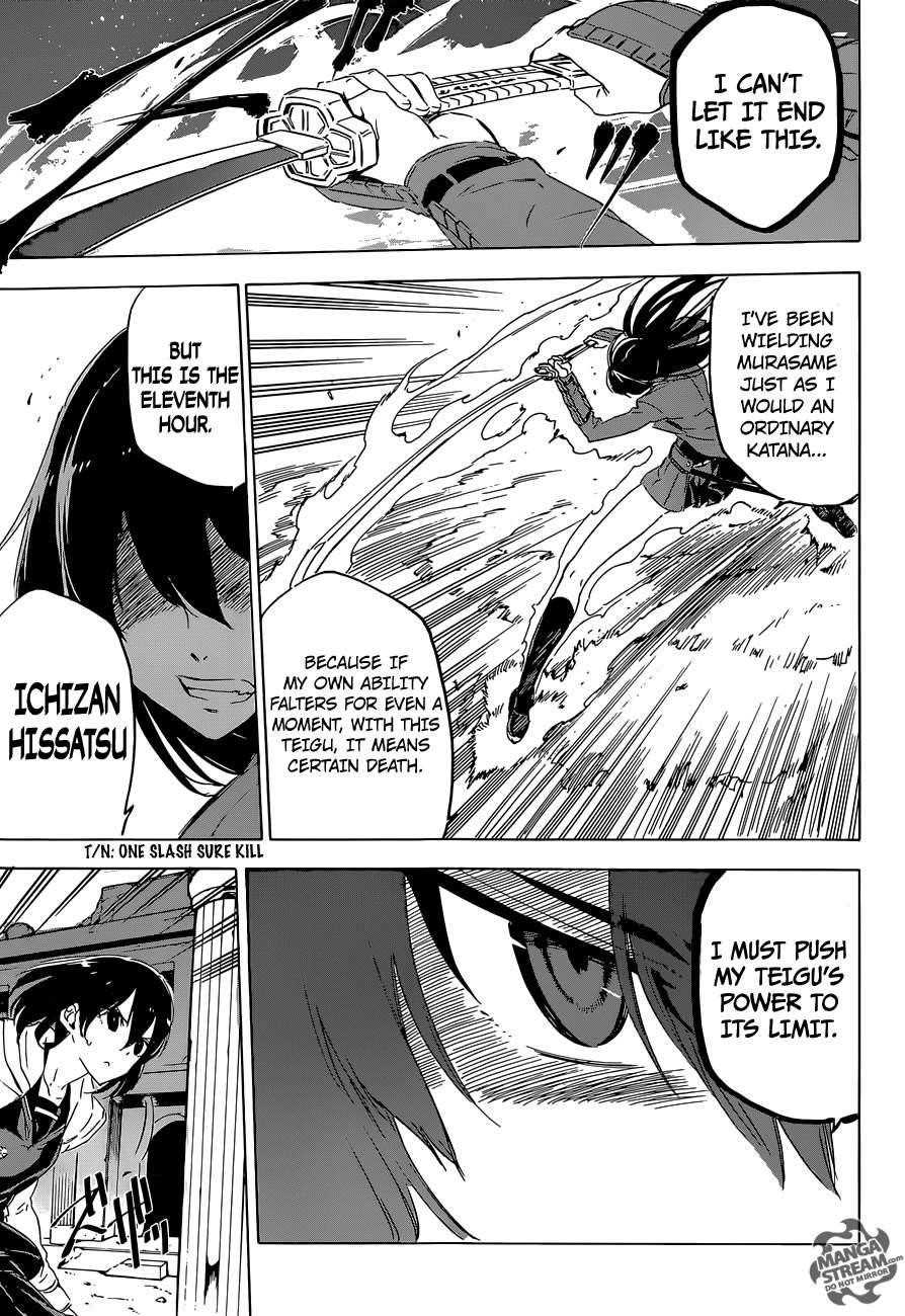 Akame Ga Kill! Chapter 65 - Page 23