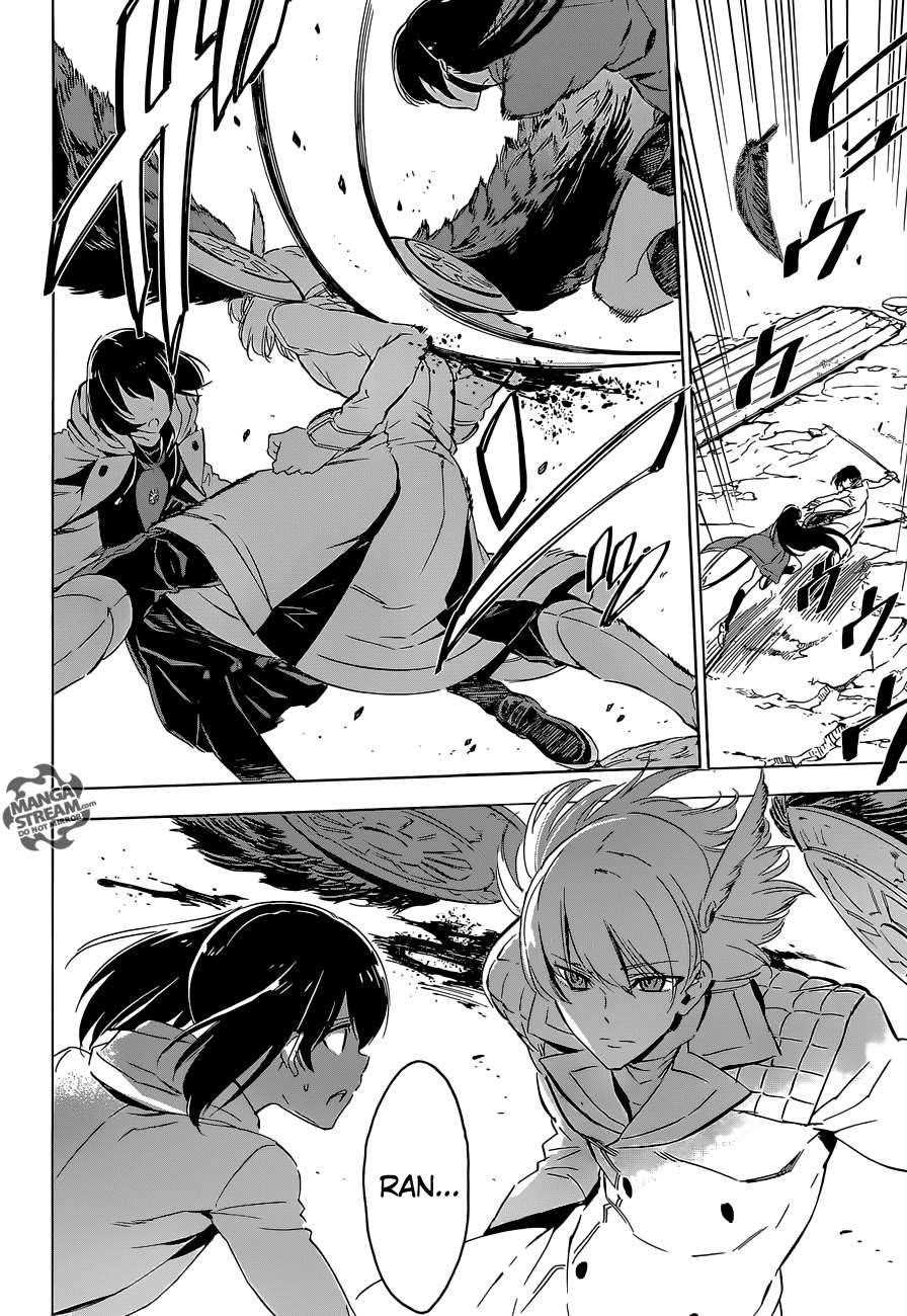 Akame Ga Kill! Chapter 65 - Page 30
