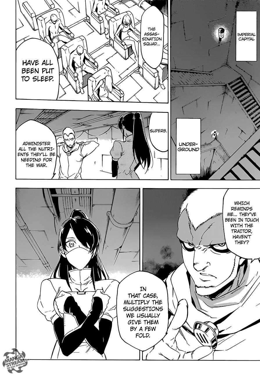 Akame Ga Kill! Chapter 65 - Page 6