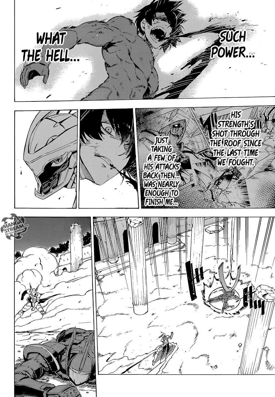 Akame Ga Kill! Chapter 66 - Page 13