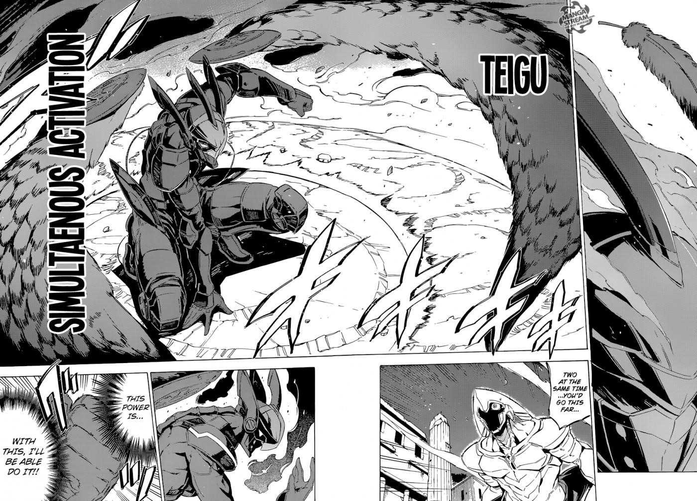 Akame Ga Kill! Chapter 66 - Page 19