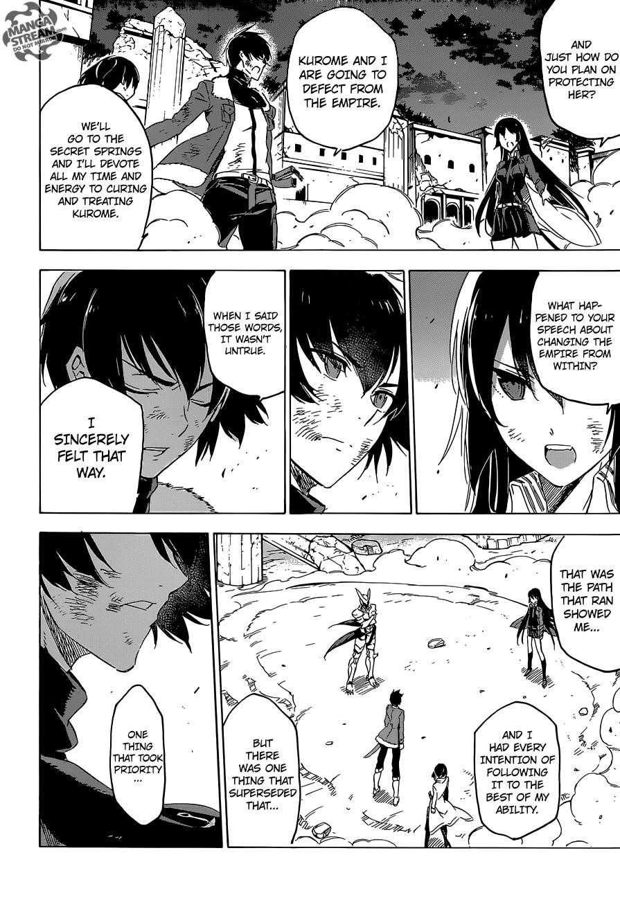 Akame Ga Kill! Chapter 66 - Page 32