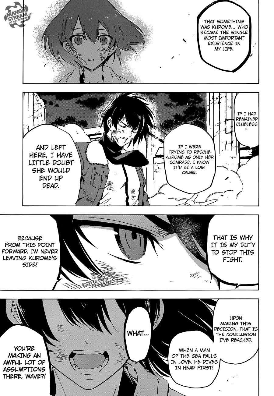 Akame Ga Kill! Chapter 66 - Page 33