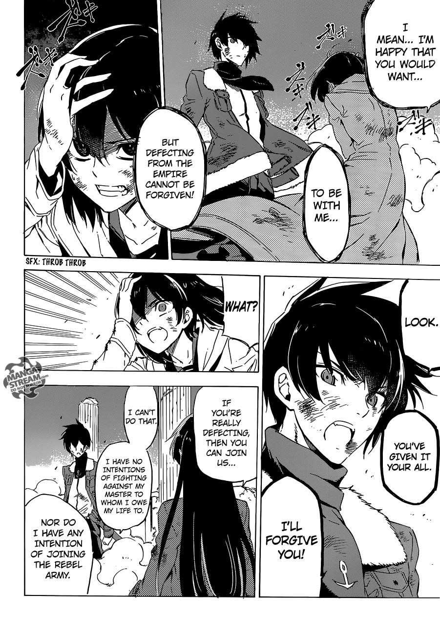 Akame Ga Kill! Chapter 66 - Page 34