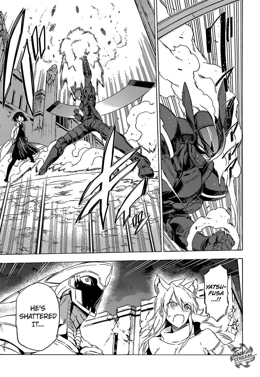 Akame Ga Kill! Chapter 66 - Page 41