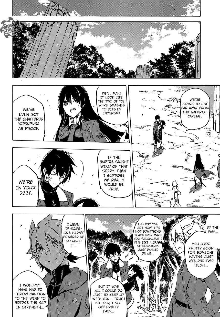 Akame Ga Kill! Chapter 66 - Page 45
