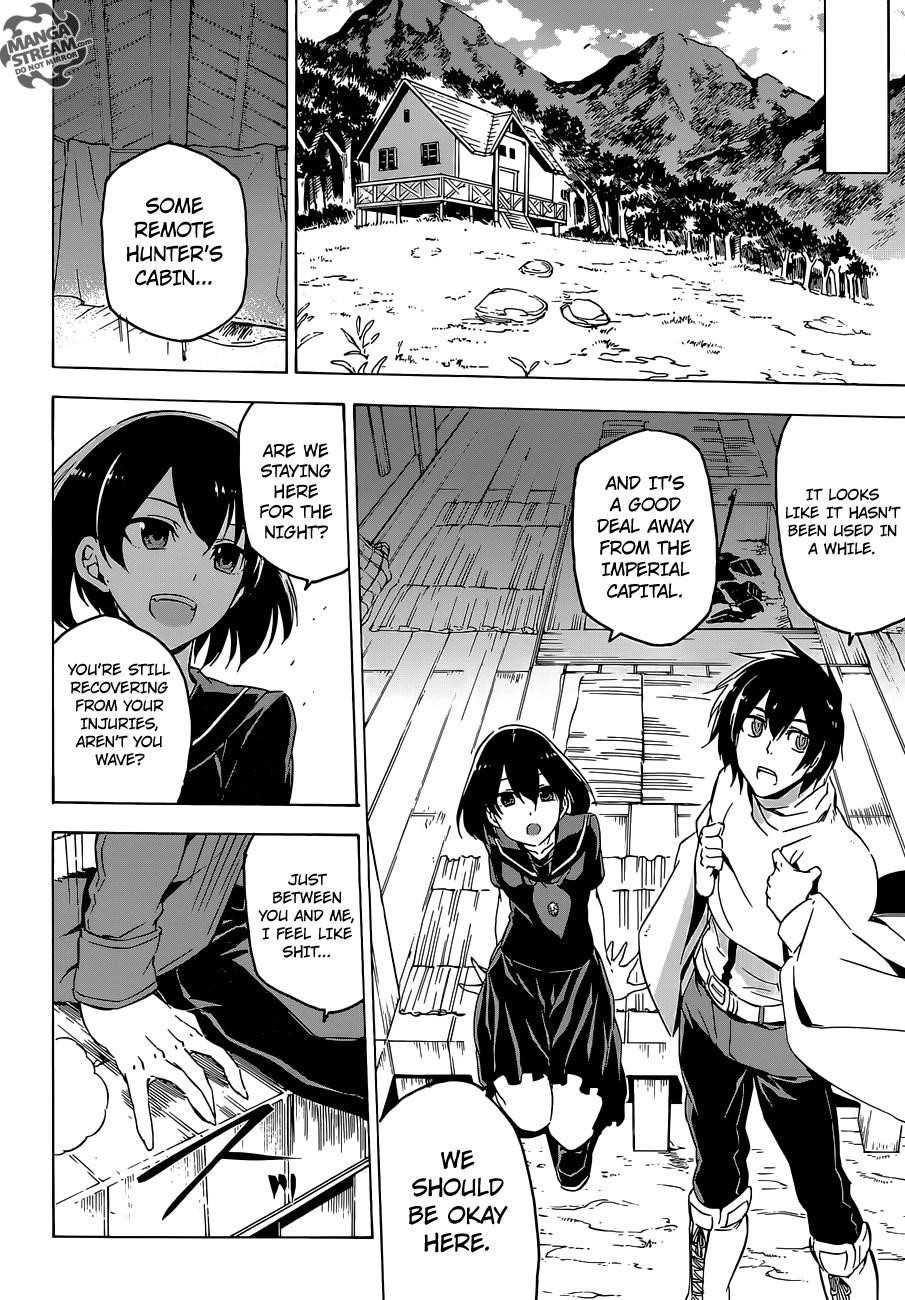 Akame Ga Kill! Chapter 67 - Page 13