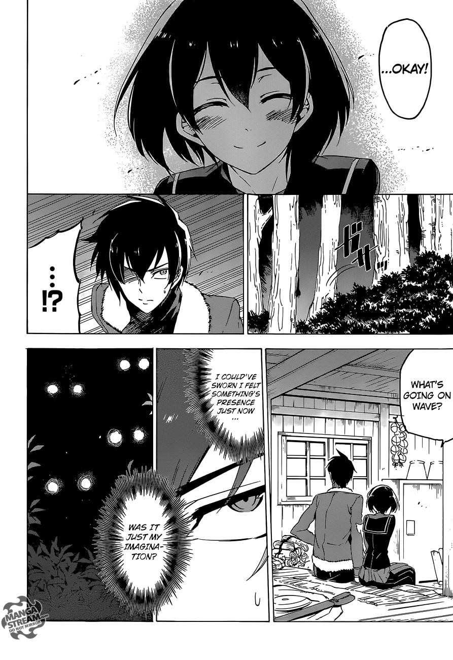 Akame Ga Kill! Chapter 67 - Page 15