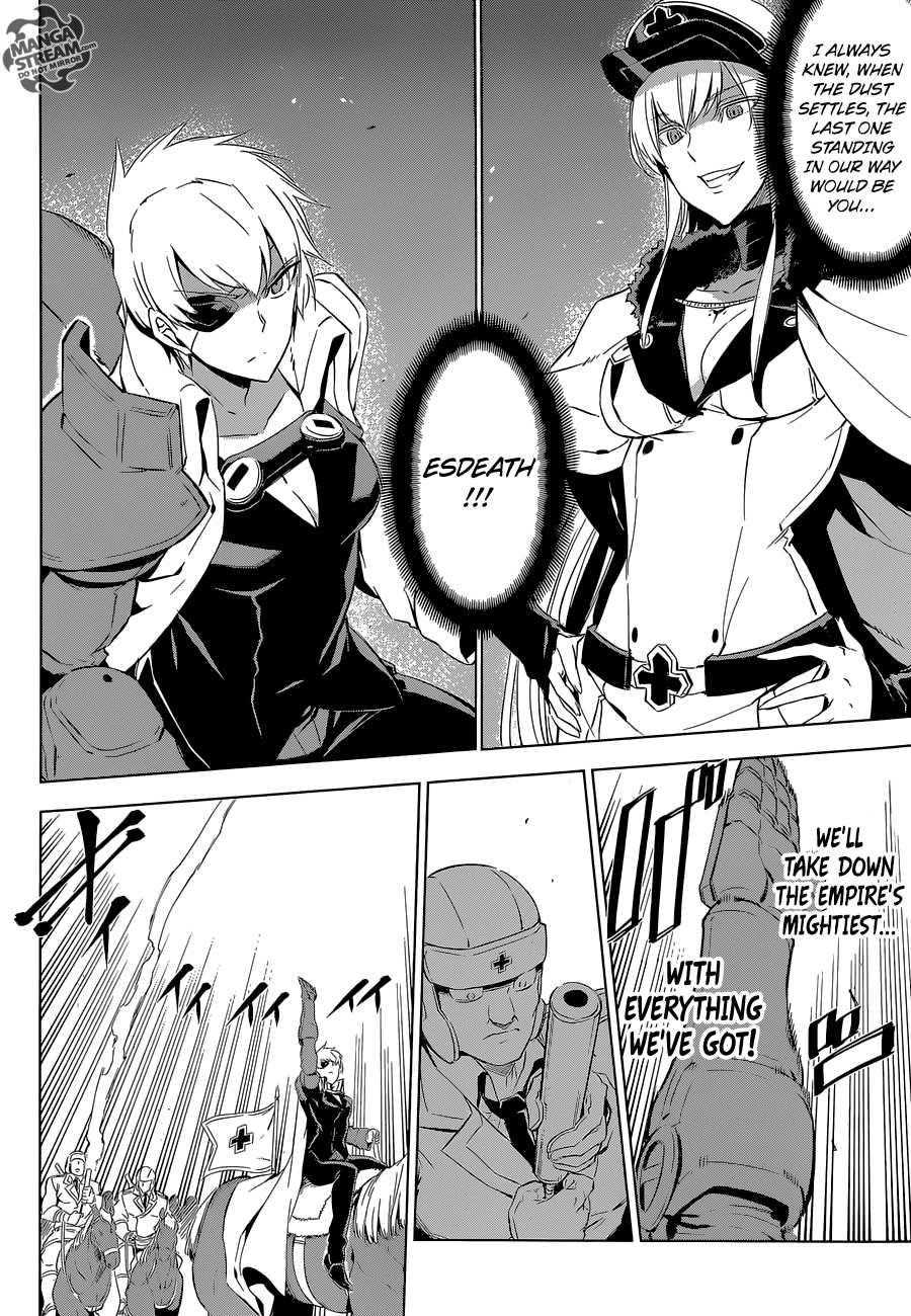 Akame Ga Kill! Chapter 68 - Page 19