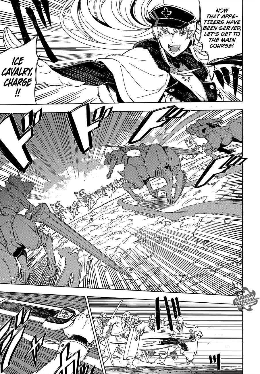 Akame Ga Kill! Chapter 68 - Page 25
