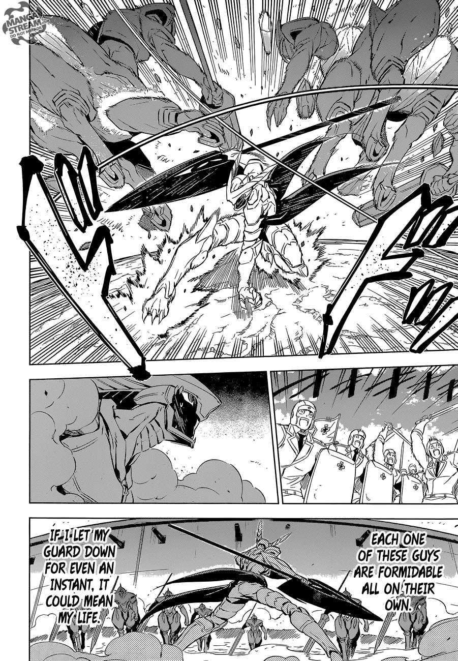 Akame Ga Kill! Chapter 68 - Page 27