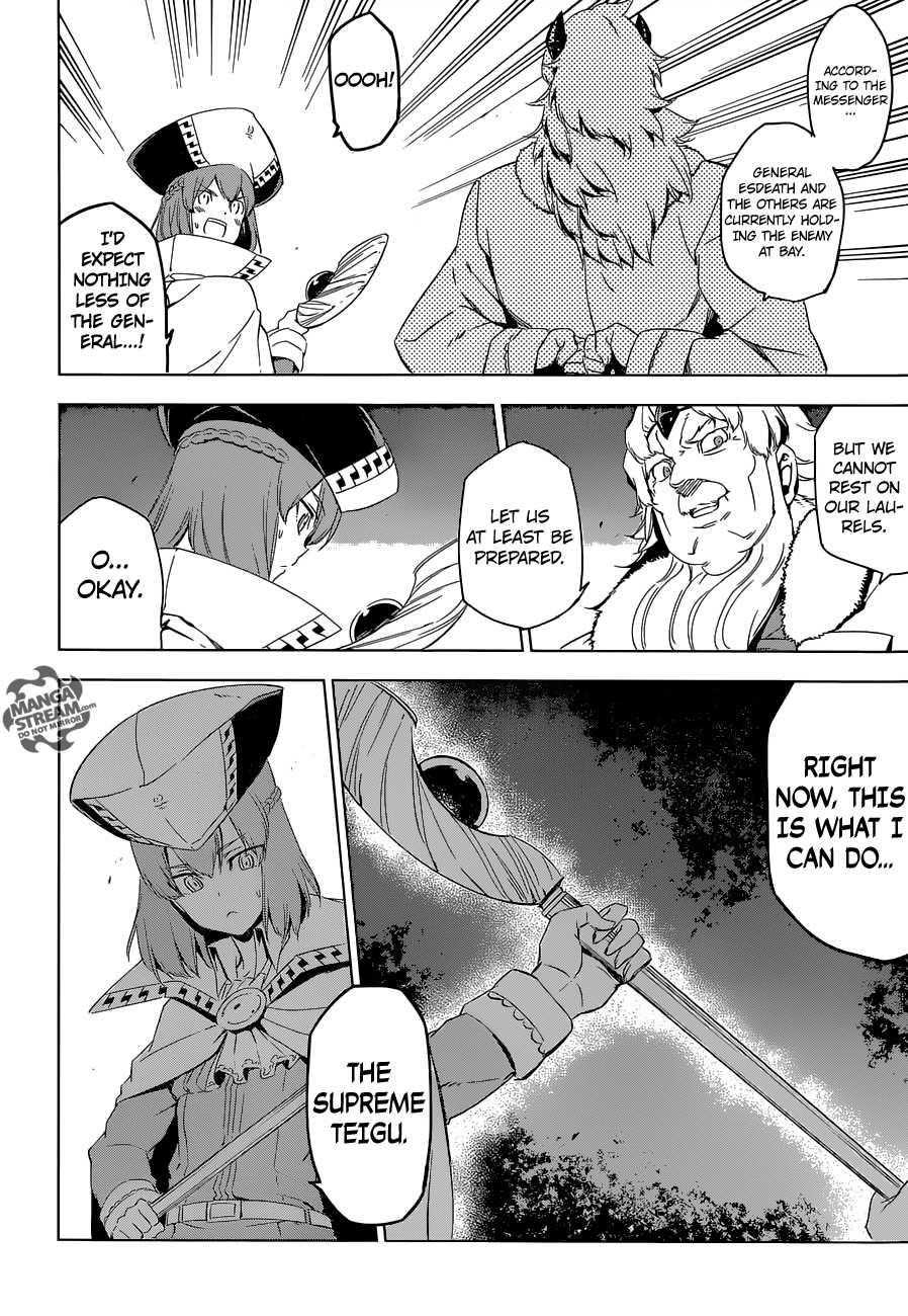 Akame Ga Kill! Chapter 68 - Page 29