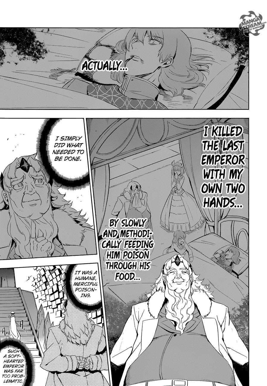 Akame Ga Kill! Chapter 68 - Page 32