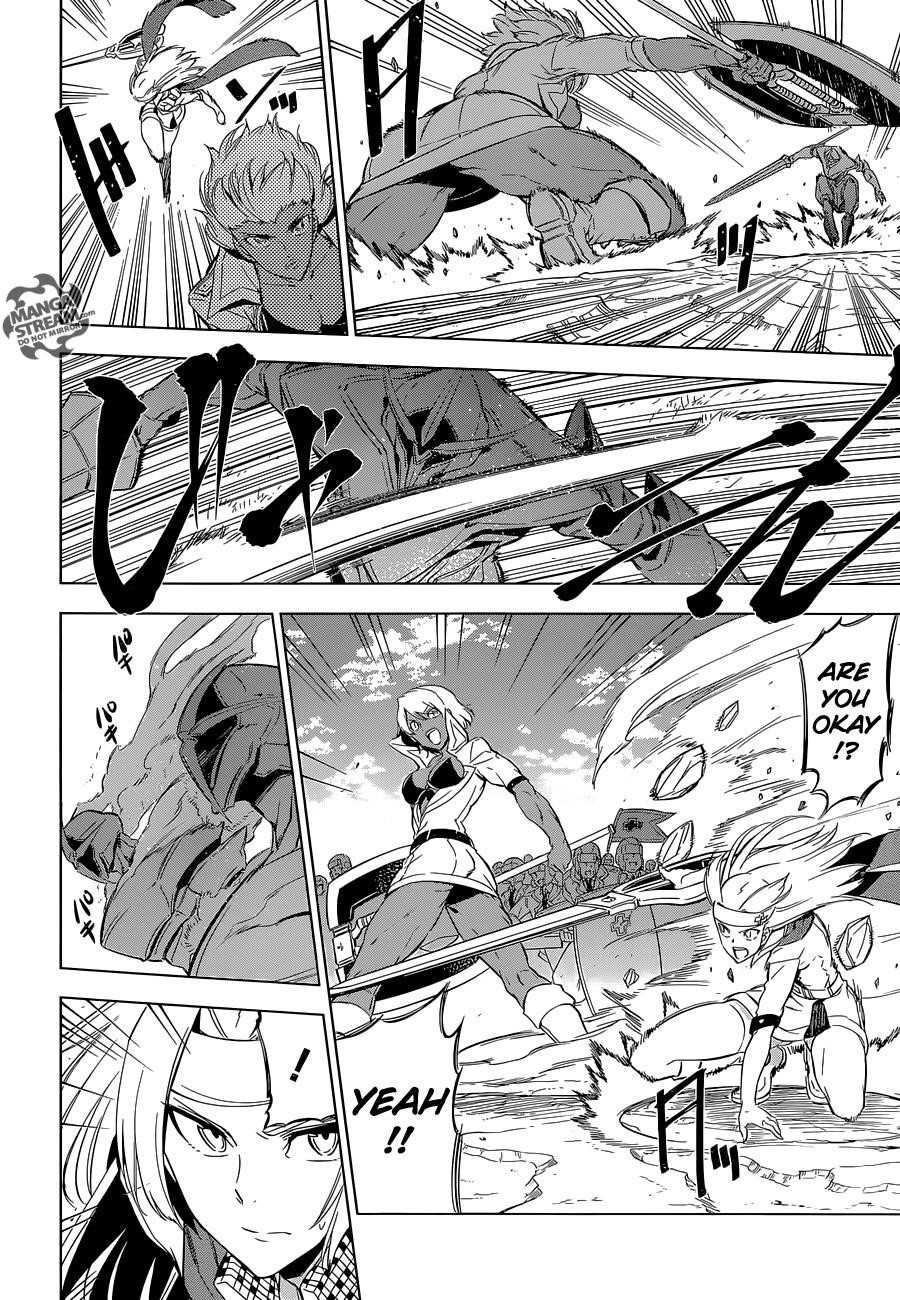 Akame Ga Kill! Chapter 69 - Page 14