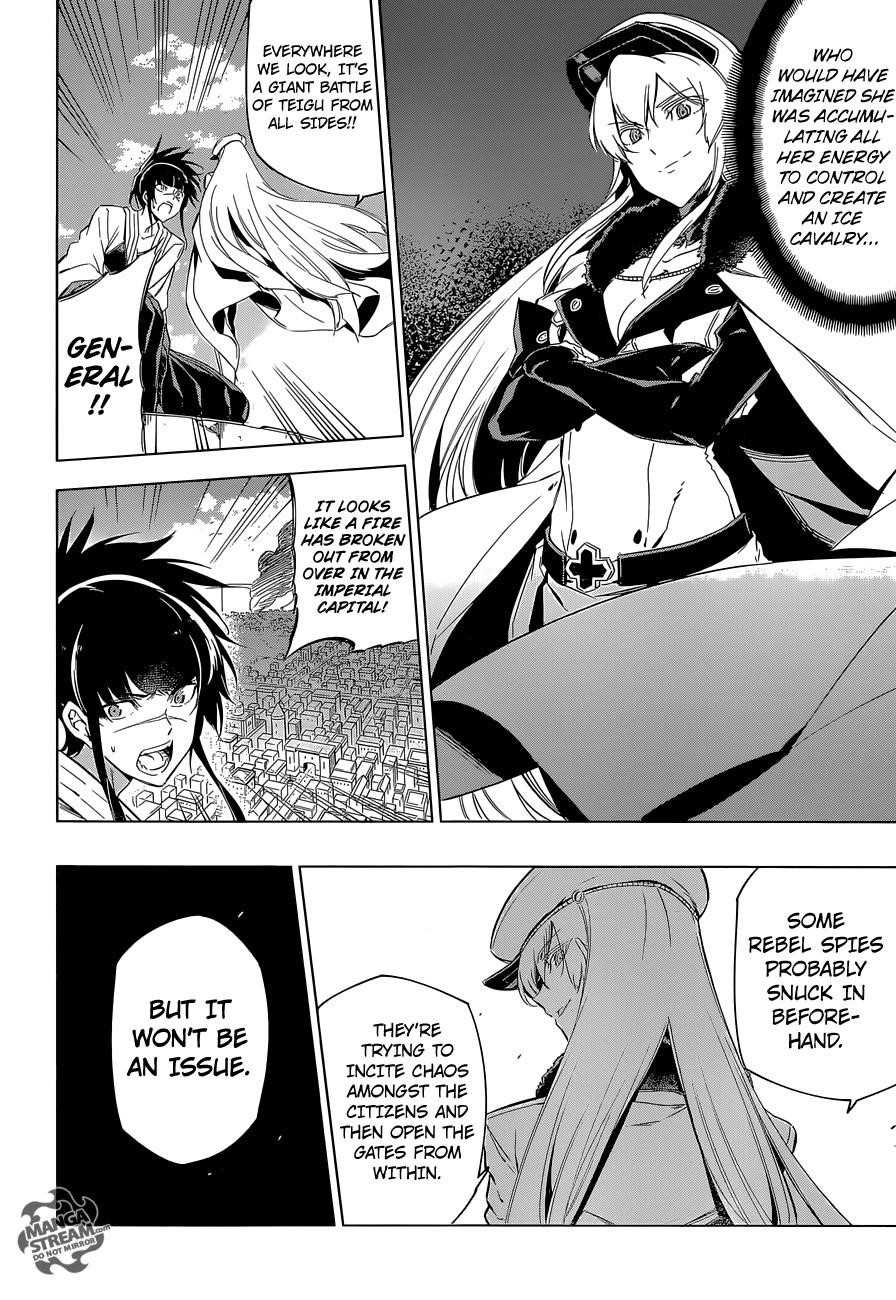 Akame Ga Kill! Chapter 69 - Page 18