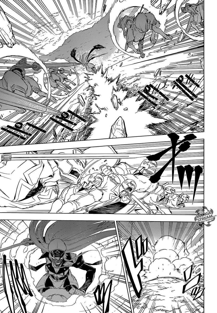 Akame Ga Kill! Chapter 69 - Page 25