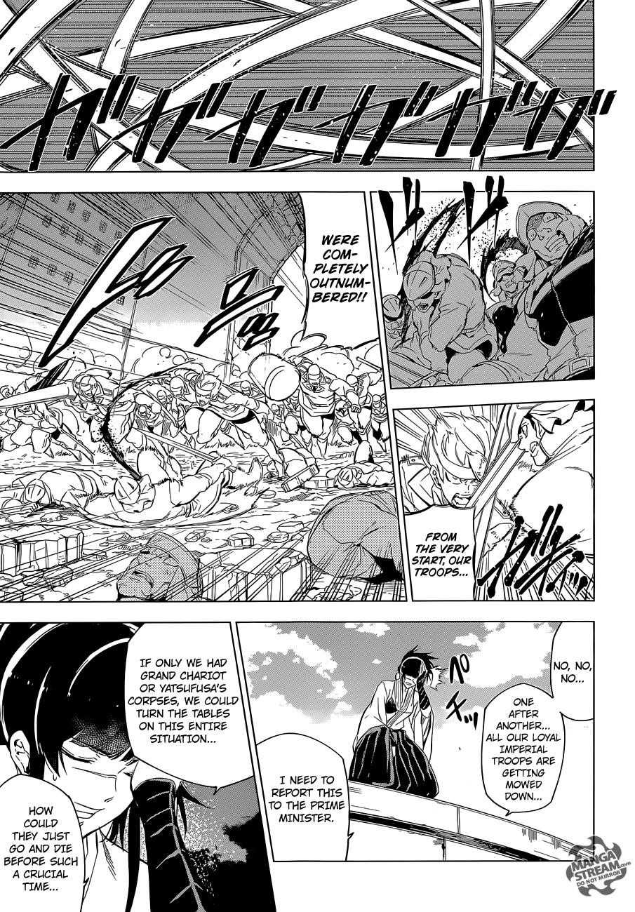 Akame Ga Kill! Chapter 69 - Page 30