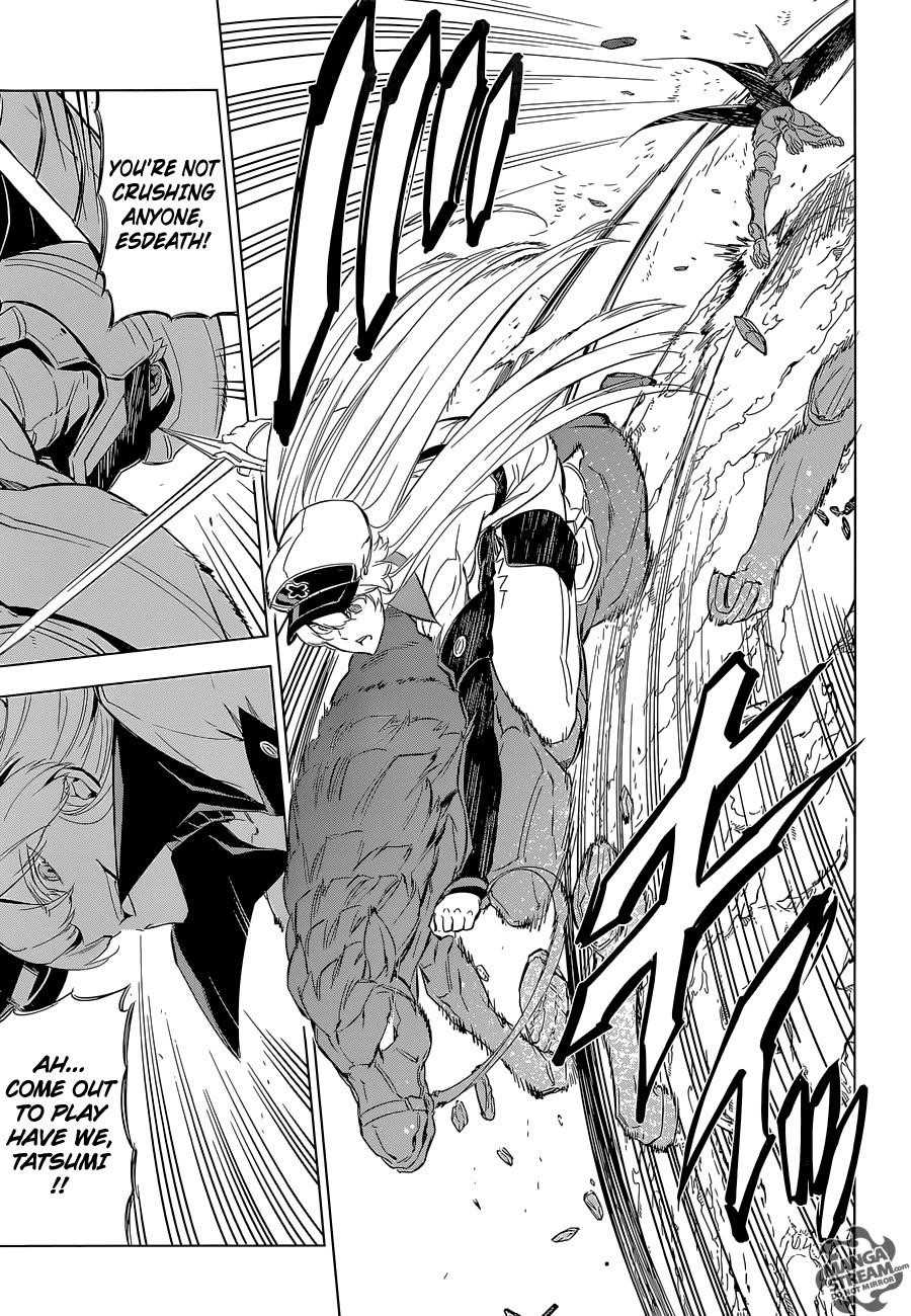 Akame Ga Kill! Chapter 69 - Page 32