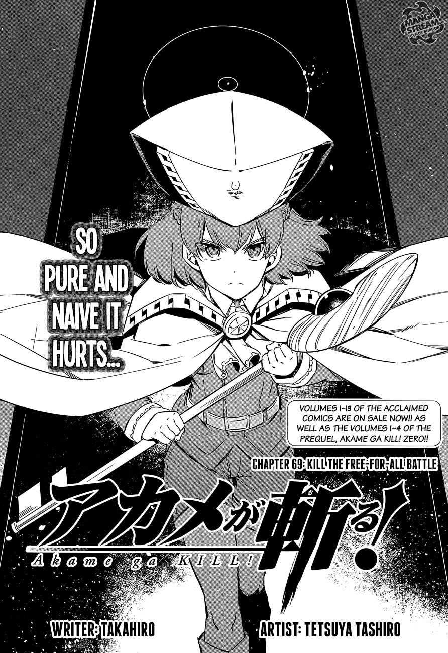 Akame Ga Kill! Chapter 69 - Page 6
