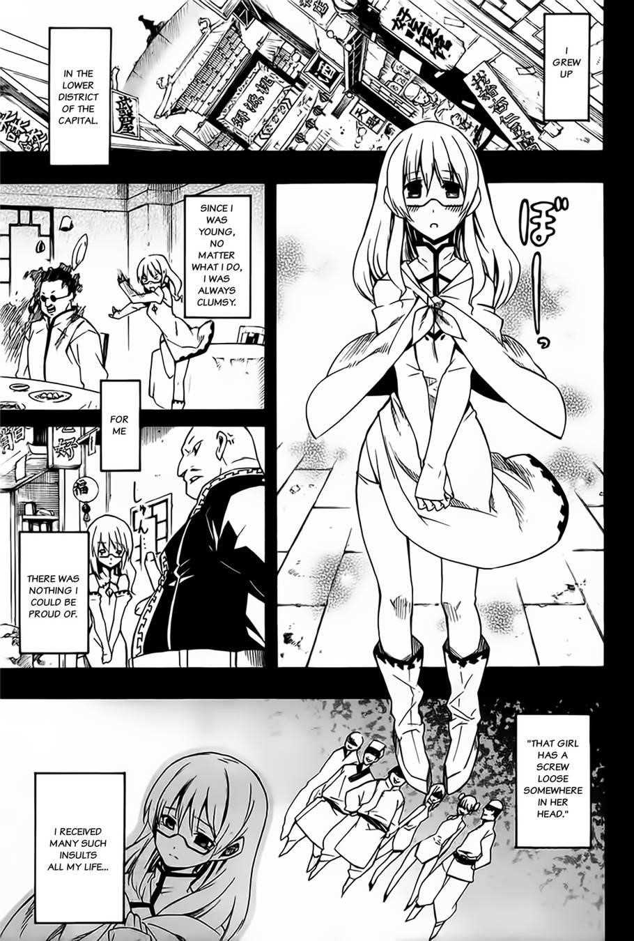 Akame Ga Kill! Chapter 7 - Page 11