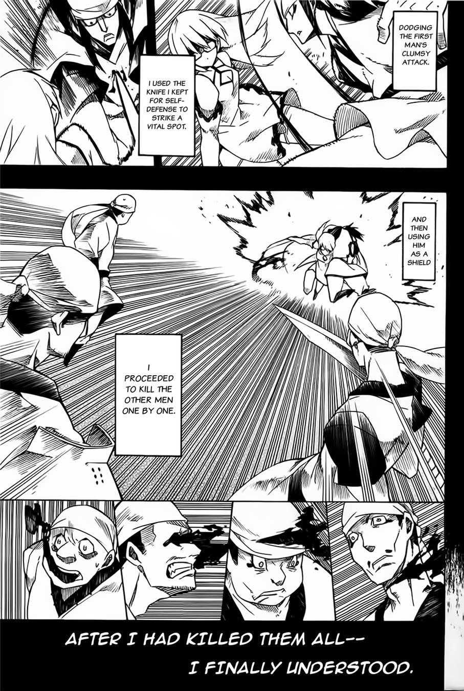 Akame Ga Kill! Chapter 7 - Page 17