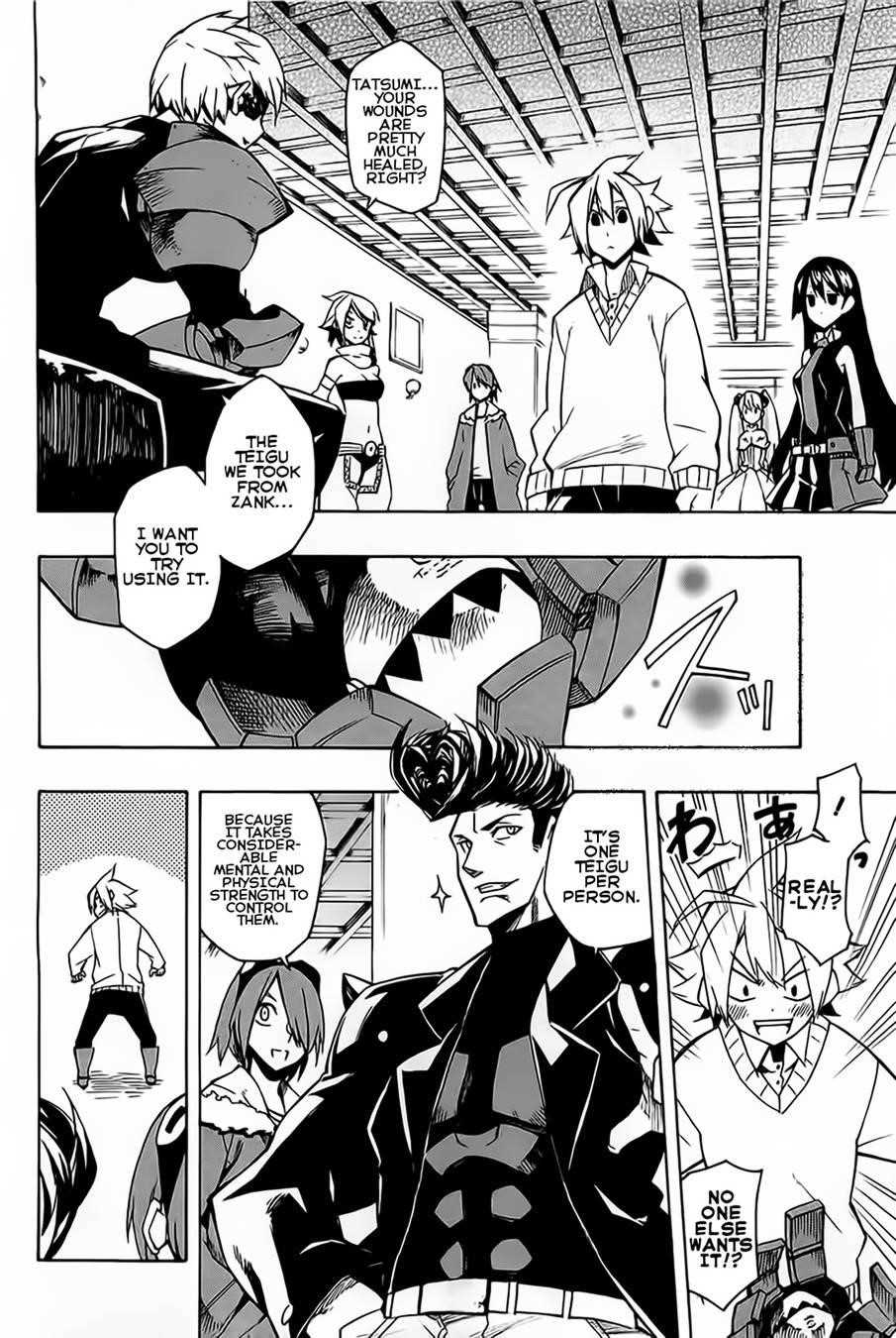 Akame Ga Kill! Chapter 7 - Page 20