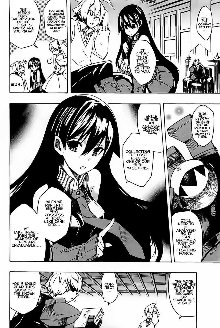 Akame Ga Kill! Chapter 7 - Page 24