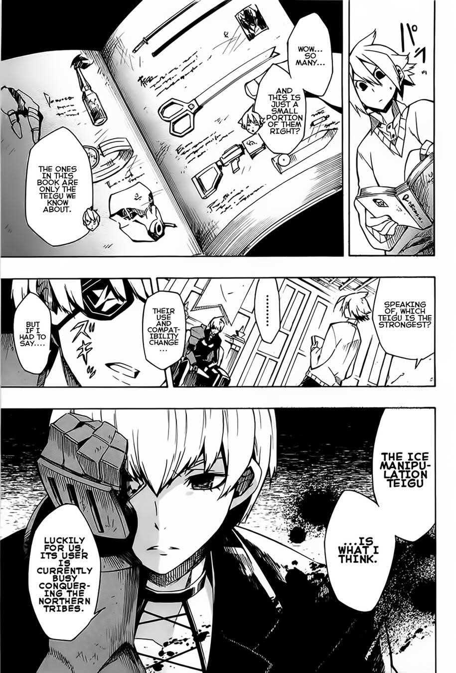 Akame Ga Kill! Chapter 7 - Page 25