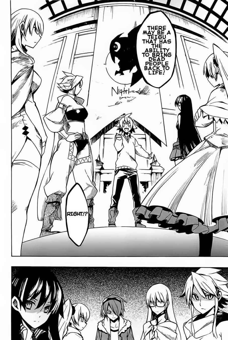 Akame Ga Kill! Chapter 7 - Page 28